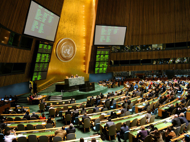 Генеральная Ассамблея ООН приняла резолюцию, предупреждающую страны о недопустимости героизации нацизма и призывающую не забывать о чудовищных преступлениях, совершенных во время Второй мировой войны