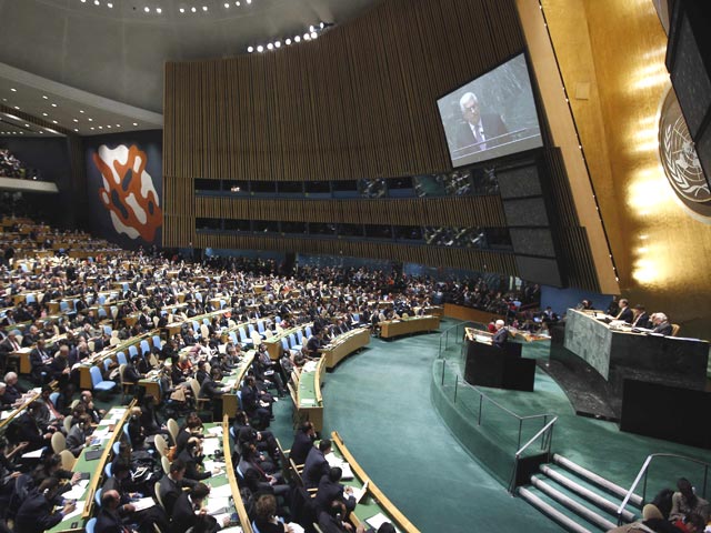 Генеральная ассамблея ООН подавляющим большинством голосов приняла резолюцию, признавшую Палестину государством в статусе наблюдателя