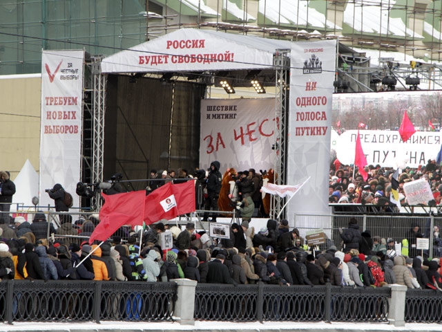 Митинг "За честные выборы", 4 февраля 2012
