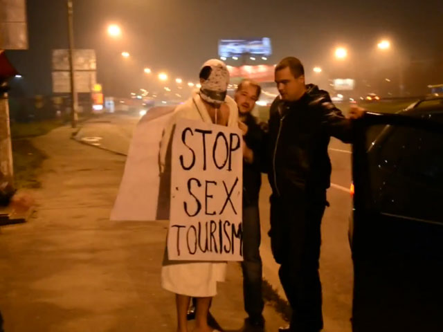 Знакомства для секса и общения Kiev, без регистрации бесплатно без смс