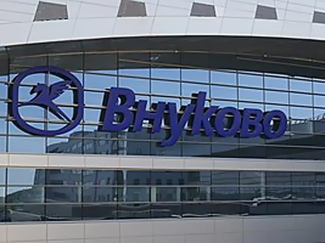 Из аэропорта "Внуково" с 1 декабря временно не отправляется авиапочта, которая перевозится рейсами авиакомпании "Ютэйр", передает "Коммерсант"