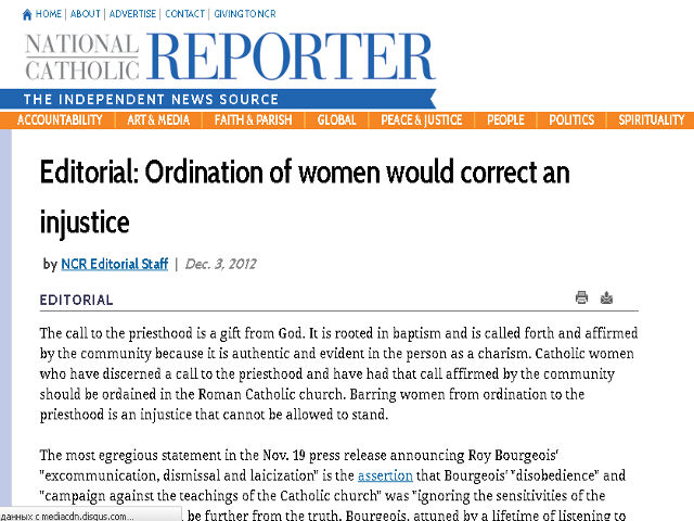 Независимый американский еженедельник National Catholic Reporter осудил учение Католической церкви о невозможности рукоположения женщин в священники, назвав его "несправедливым"