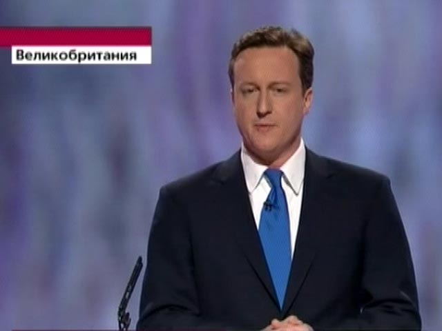 Глава британского правительства Дэвид Кэмерон планирует вынести на референдум вопрос о выходе страны из Евросоюза
