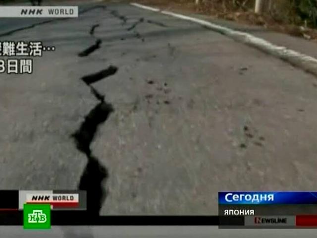 Япония выдержала очередной удар стихии: у северо-восточного побережья произошло землетрясение, которое привело к образованию цунами. Волна высотой около метра накатилась на берег, но не нанесла значительного ущерба.