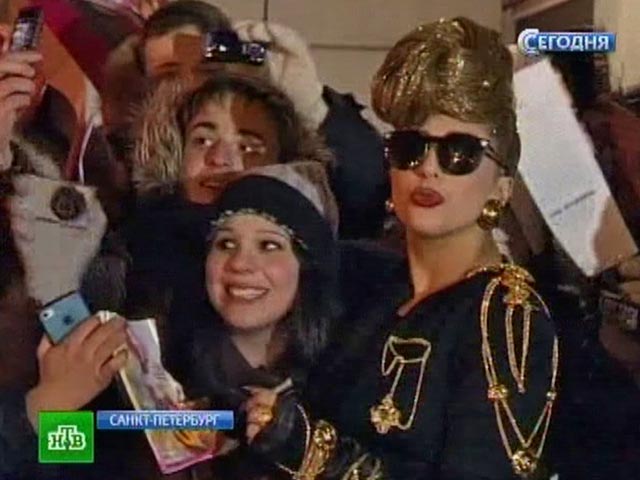 В ночь на субботу, 8 декабря, в Санкт-Петербург прибыла известная американская поп-певица Lady Gaga