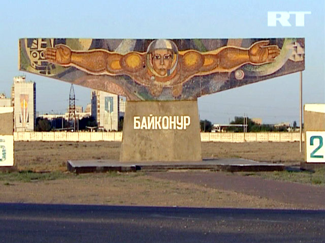 Город Байконур, арендуемый Россией вместе с одноименным космодромом у Казахстана, могут вывести из-под юрисдикции РФ и переподчинить Астане