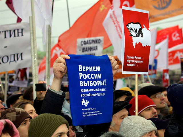 Именно 10 декабря 2011 года на протестной акции впервые была замечена прежде аполитичная телеведущая Ксения Собчак