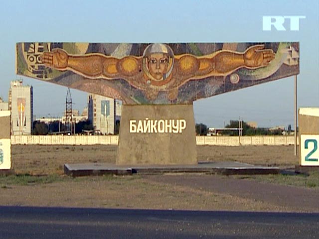 По соглашению от 2004 года, комплекс "Байконур" - город Байконур (37% жителей - граждане РФ) и космодром - Россия арендует у Казахстана до 2050 года