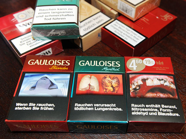 Ужесточение антитабачного законодательства может привести к шокирующим изменениям в оформлении упаковок сигарет и внешнему виду самих табачных изделий