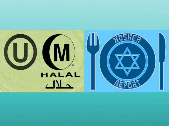 Похоже, что стало выгодно торговать продуктами для верующих мусульман и иудеев - да и не только для них
