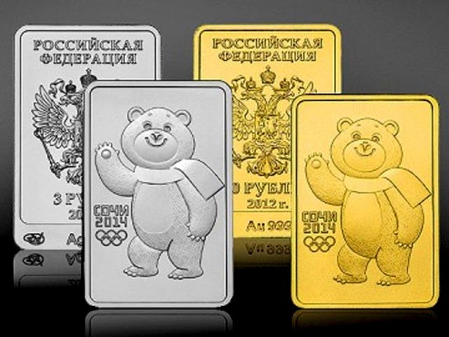 Прямоугольные монеты в честь Олимпиады 2014 года в Сочи выпустил Банк России. Вышли инвестиционные монеты номиналом в 3, 50 и 100 рублей