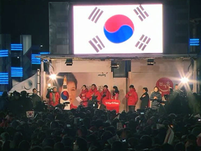 В Южной Корее стартовали выборы президента. Ожидается, что имя нового лидера страны станет известно уже в середине дня