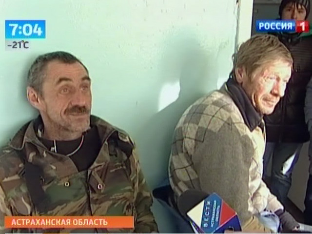 В Астраханской области спасли двоих рыбаков, которые десять дней провели среди льдов в Каспийском море