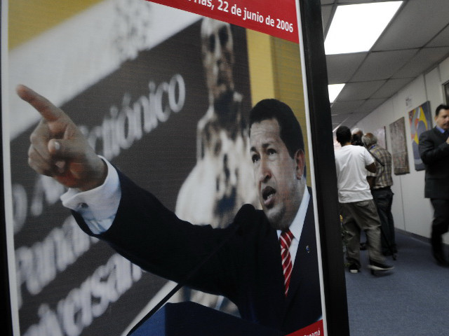Церемония инаугурации президента Венесуэлы Уго Чавеса, назначенная на 10 января 2013 года, может быть отложена из-за его состояния здоровья