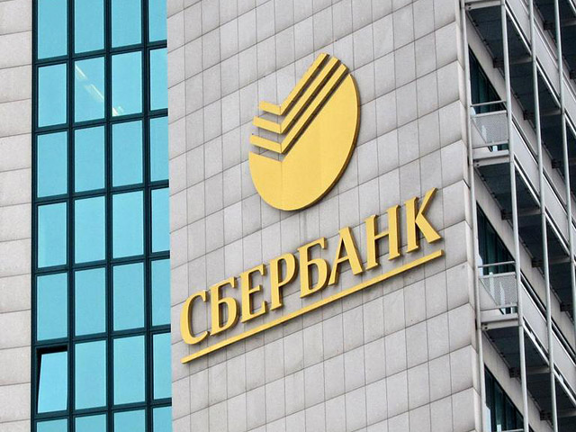 "Сбербанк" купил 75% акций "Яндекс.Денег" за 60 млн долларов