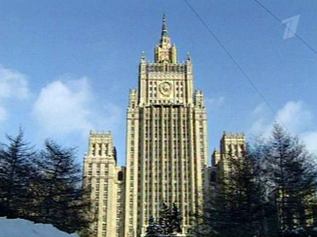 Министерство иностранных дел России призвало Совет Безопасности Организации Объединенных наций незамедлительно отреагировать на события последних дней в Сирии