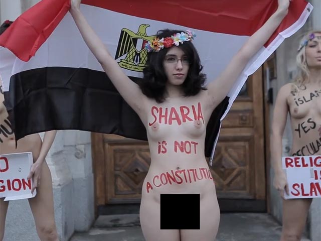 Девушка и порно египет