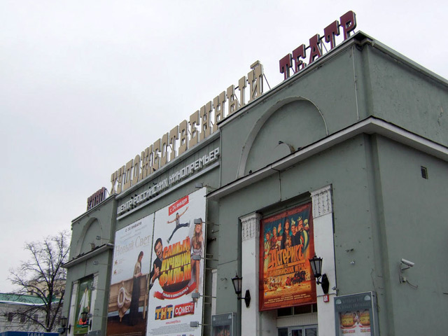В Думу внесен законопроект о новых штрафах - на этот раз единороссы хотят наказывать кинотеатры, которые показывают недостаточно российских фильмов