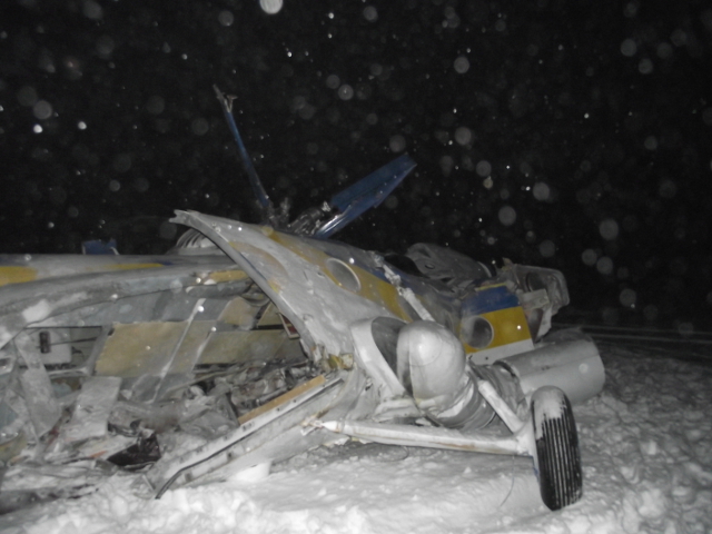 В результате падения вертолета внутренних войск МВД Украины в Кировоградской области погибли пять человек