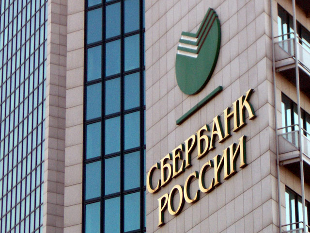 Крупнейшей сделкой на банковском рынке (и единственной приватизационной) стало размещение 7,6% акций Сбербанка из пакета ЦБ, который выручил от продажи 160 млрд руб