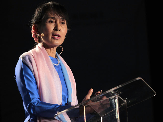 Аун Сан Су Чжи