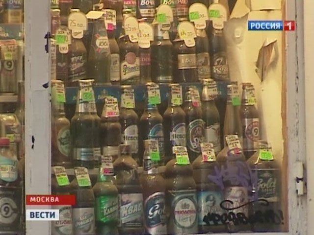 "Пивную дилемму" в России заметили даже иностранцы