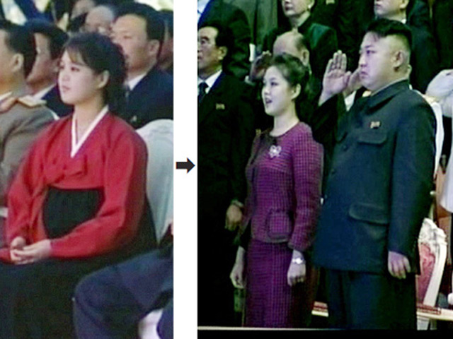 На официальном приеме в честь Нового года, трансляцию которого вело государственное телевидение КНДР, супруга вождя появилась в обтягивающей юбке и блузке