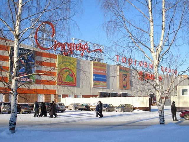 В Ижевске произошел взрыв в торговом центре "Столица"