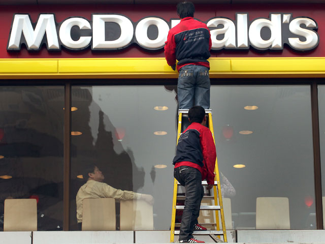 McDonald's поменяет название в Австралии