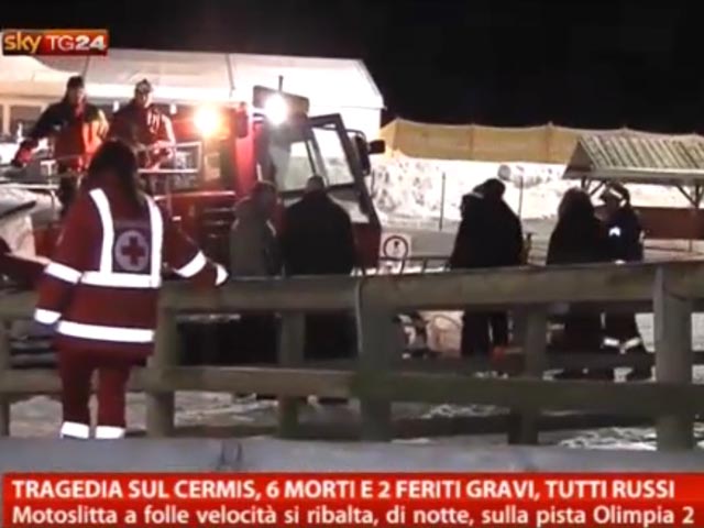В Италии взят под стражу российский гражданин Азат Ягафаров - водитель снегохода, разбившегося на горнолыжном курорте в Альпах 4 января