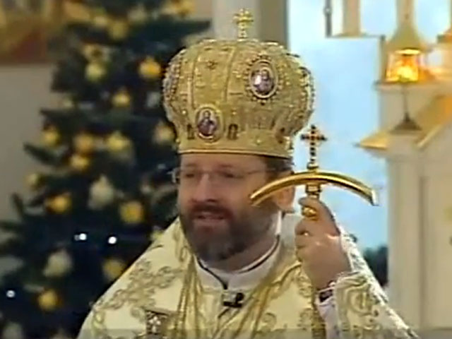Предстоятель Украинской греко-католической церкви Святослав (Шевчук) 