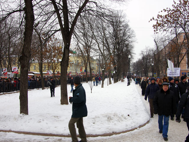 В Москве в воскресенье проходит гражданское шествие "Марш против подлецов"