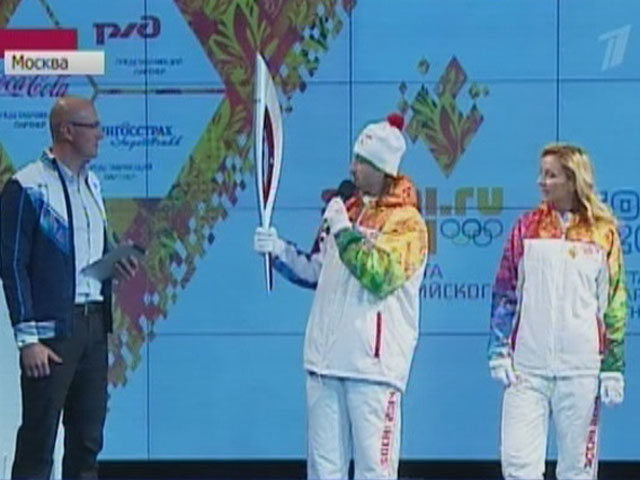 	Факел Олимпиады-2014 в Сочи сделан в виде пера жар-птицы
