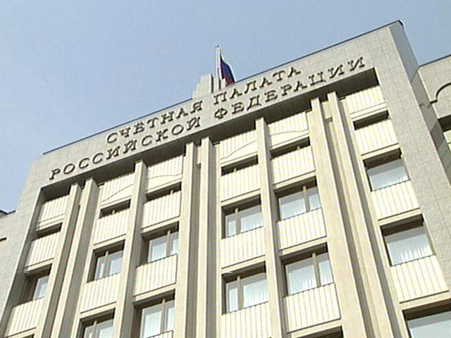 Счетная палата не выявила нарушений в работе РФС
