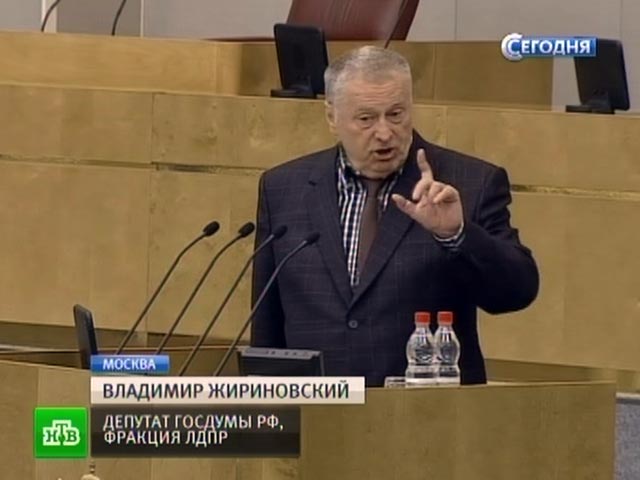 Жириновский нашел способ отомстить "марширующим против подлецов"