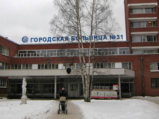 Один из ведущих медицинских центров Петербурга - Городская клиническая больница &#8470;31 - может быть фактически ликвидирована и превратиться в VIP-лечебницу