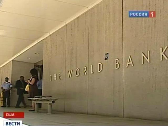 Всемирный Банк прогнозирует экономике России резкое падение по итогам 2012 года