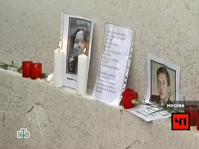 Мэрия и организаторы шествия в память убитых Маркелова и Бабуровой пришли к компромиссу