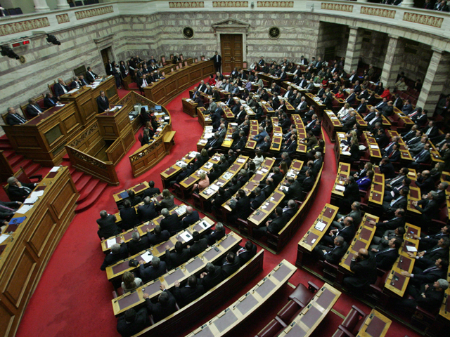 Депутаты греческого парламента проголосовали за возбуждение уголовного дела против экс-министра финансов страны Георгиоса Папаконстантину