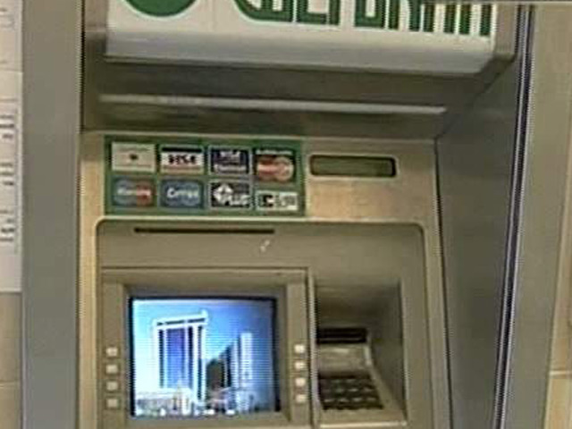 Вчера поступило сообщение о том, что в помещении круглосуточного отделения одного из банков, расположенном в доме 28 корпус 5 по улице Обручева, вскрыт банкомат