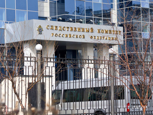 СК объявил, что вычислил вероятных убийц судьи ВС Дагестана