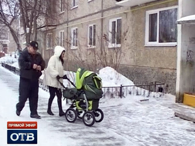 Супружеская пара из Нижнего Тагила Свердловской области дала своему новорожденному сыну имя Тагил