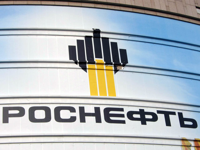Российская госкомпания "Роснефть" рассчитывает до конца января 2013 года получить лицензии на разработку 12 участков шельфа в Арктике