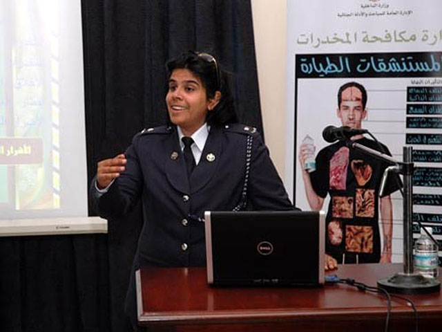 Принцессе Нуре бинт Ибрагим аль-Халифе суд официально предъявил обвинения в пытках трех активистов, задержанных в ходе антиправительственных демонстраций весной 2011 года