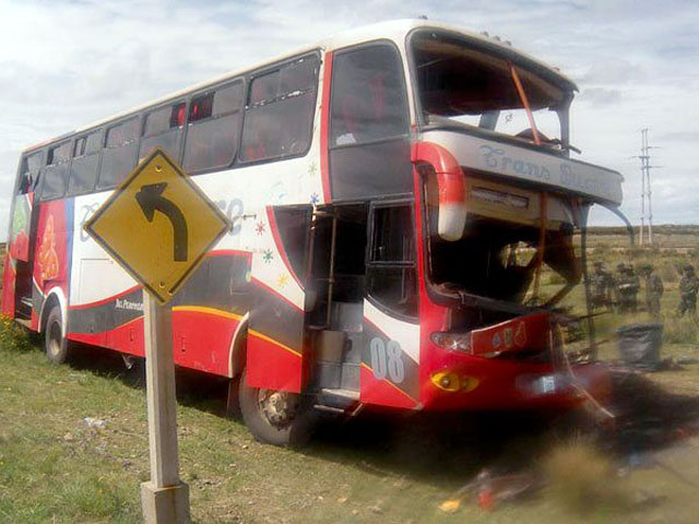 Очередное крупное ДТП в Боливии: столкнулись два междугородных пассажирских автобуса
