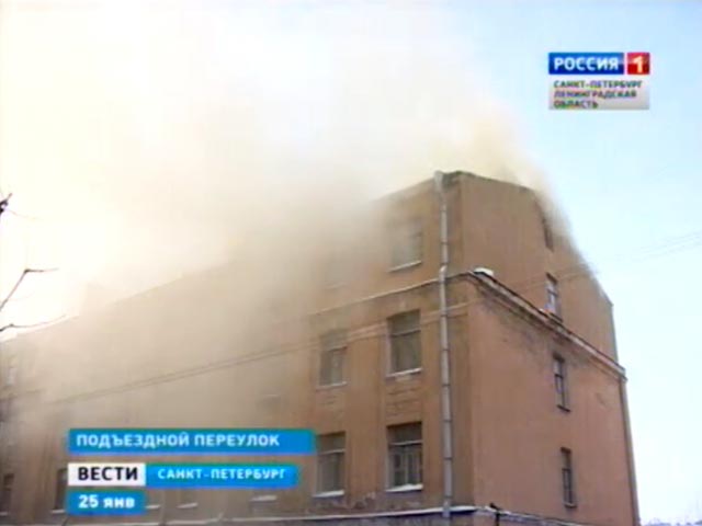 В Петербурге пять часов горело общежитие Минобороны, пострадавших нет