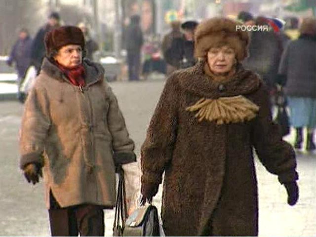 В центре Европейской России понедельник станет последним по-настоящему морозным днем - со вторника температура воздуха будет постепенно расти и на смену холодам придет оттепель