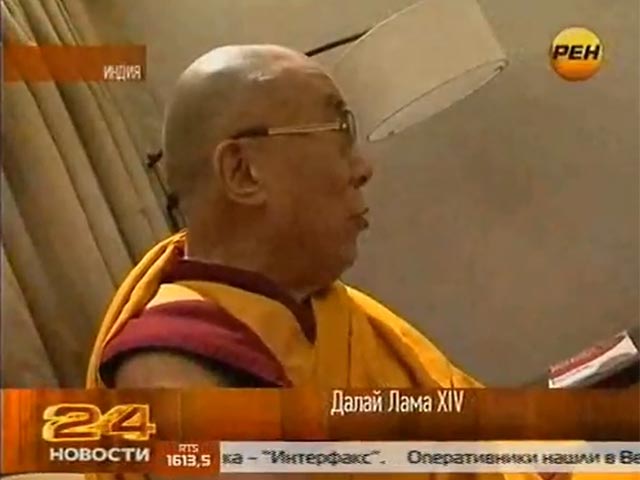 Далай-лама XIV, духовный лидер тибетского буддизма, лауреат Нобелевской премии и последний руководитель некогда самого закрытого на планете государства Тибет - дал небольшое, но емкое интервью российскому телеканалу РЕН ТВ
