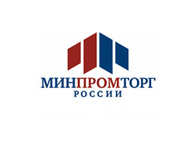 Минпромторг принуждает ритейлеров продавать российскую одежду и обувь