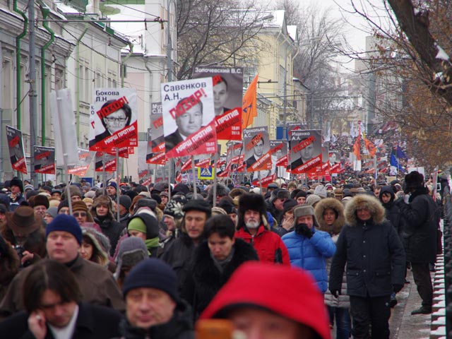 Москва, 13 января 2013 года